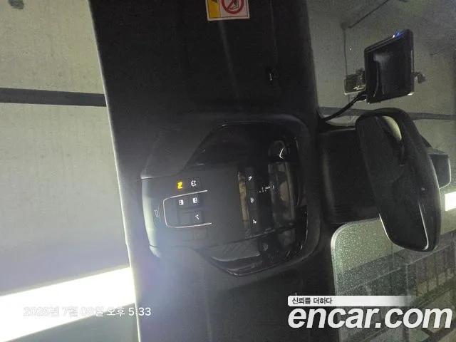 Maserati Ghibli id 2911873 из Кореи 4