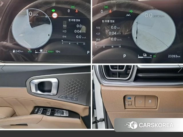 Kia The New Sorento 4th Generation 2023 Белый из Кореи, фото 4