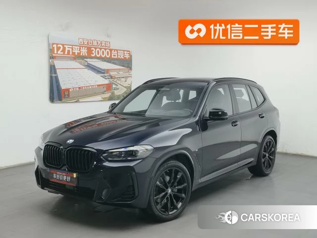 BMW X3 2022 Синий из Китая, фото 4