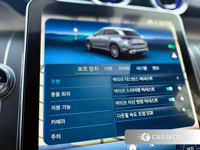 Mercedes-Benz GLC-Class X254 2023 Белый из Кореи, фото 4