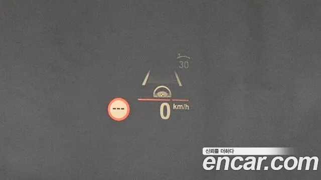 BMW X5 (G05) id 2710928 из Кореи 4