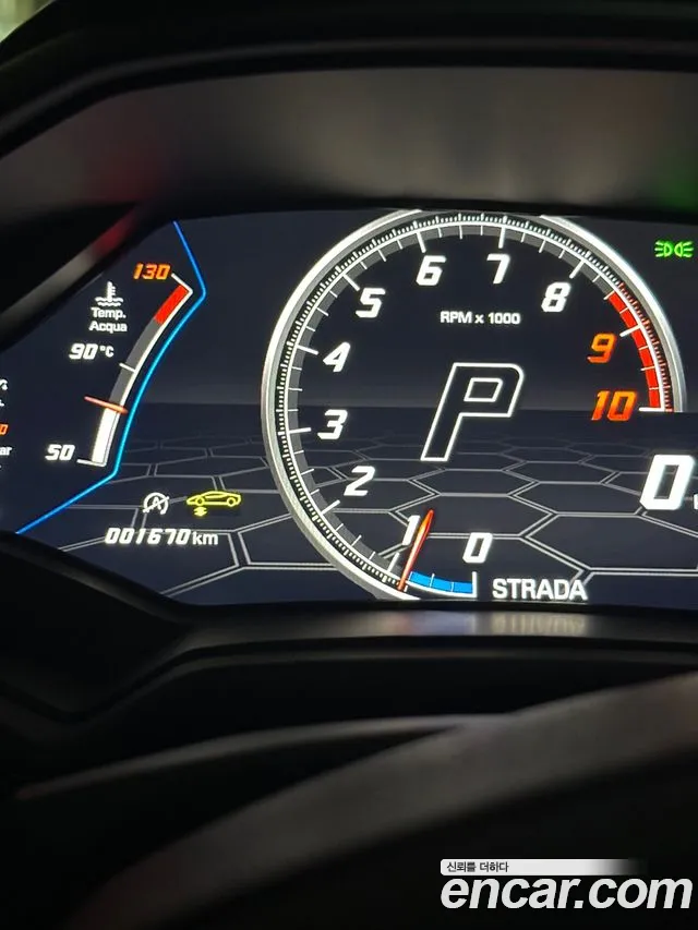 Lamborghini Huracan id 2669524 из Кореи 4