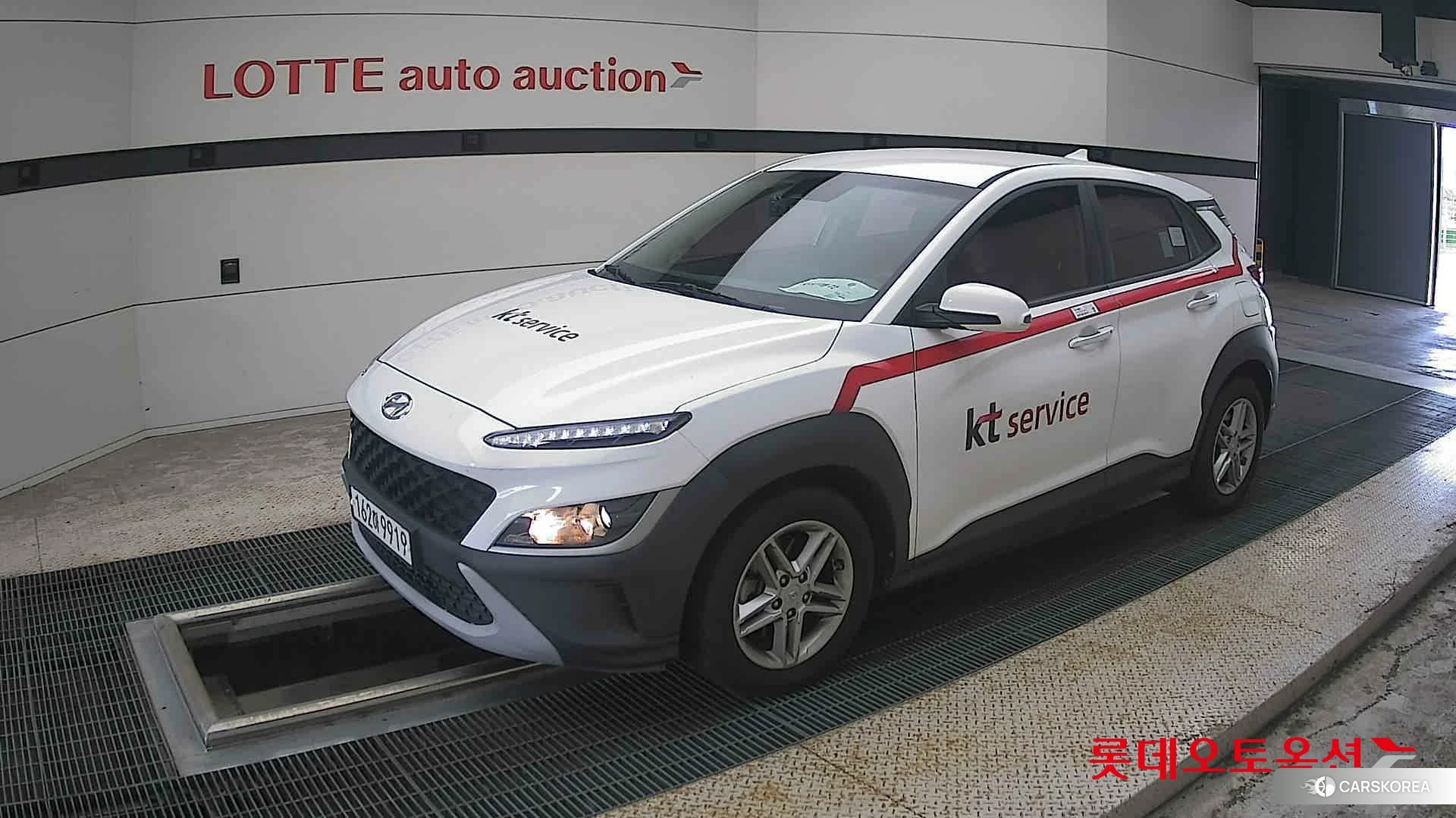 Hyundai Kona 2021 Atlas White из Кореи, фото 4