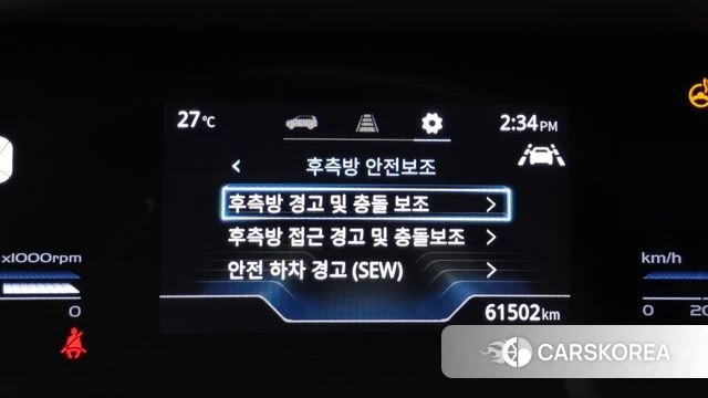 Ssangyong Torres 2022 Зеленый из Кореи, фото 4