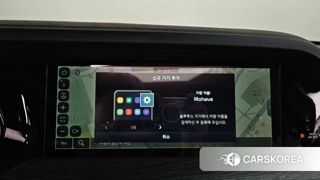 Kia Mohave Master 2023 Черный из Кореи, фото 4