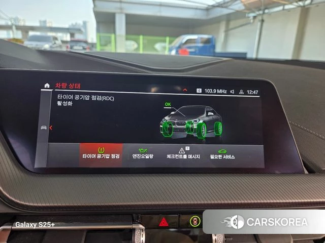 BMW 2 Series Gran Coupe (F44) 2021 Синий из Кореи, фото 4