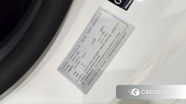 Mercedes-Benz CLE-Class C236 2025 Белый из Кореи, фото 4