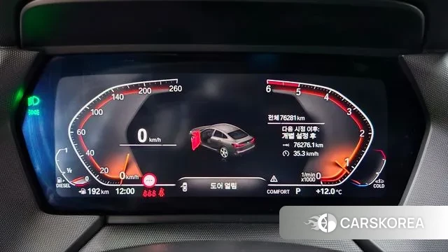 BMW 2 Series Gran Coupe (F44) 2021 Серебристо-серый из Кореи, фото 4