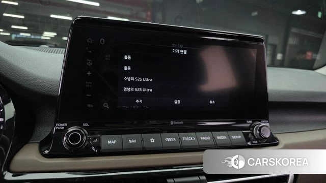Kia Seltos 2022 Белый из Кореи, фото 4