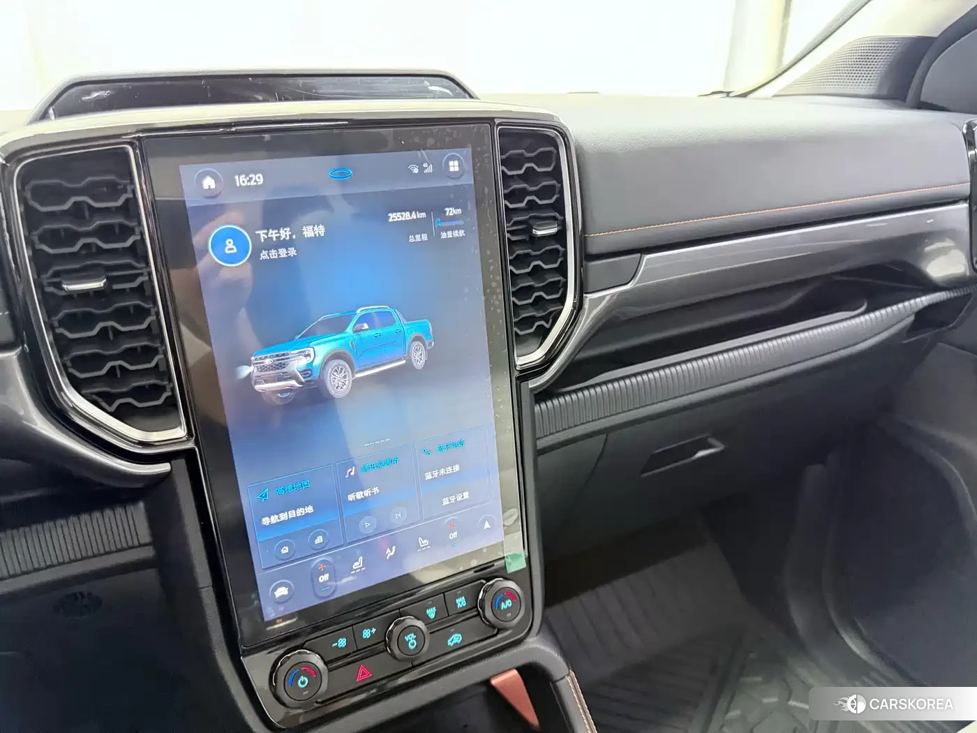 Ford Ranger Ranger 2024 Черный из Китая, фото 5