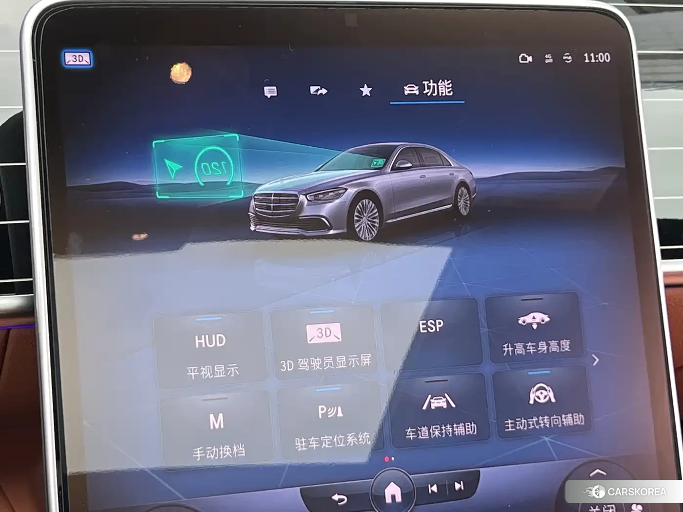 Mercedes-Benz S-Class 2022 Черный из Китая, фото 4