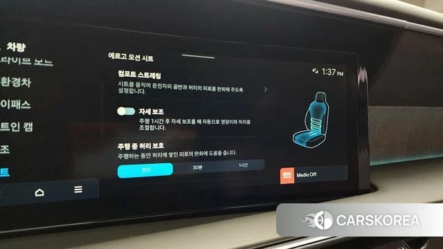 Hyundai Palisade (LX3) 2026 Серый из Кореи, фото 4