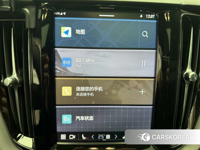 Volvo XC60 PHEV 2024 Черный из Китая, фото 4