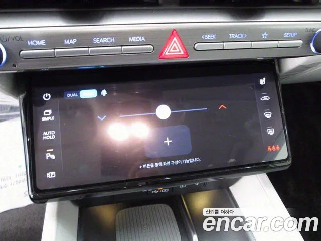 Hyundai Grandeur Hybrid (GN7) id 2653496 из Кореи 4