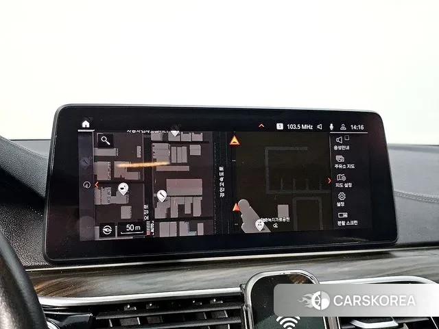 BMW 5 Series (G30) 2020 Серебристо-серый из Кореи, фото 4