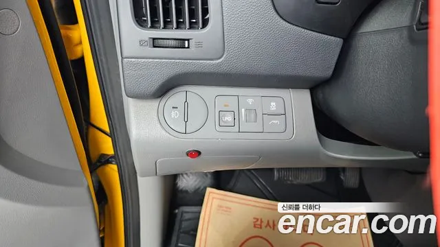 Hyundai The New Grand Starex 2019 Желтый из Кореи, фото 4