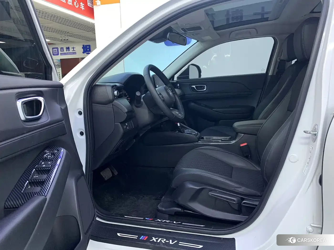 Honda XR-V 2023 Белый из Китая, фото 4