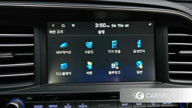 Hyundai The New Avante AD 2019 Белый из Кореи, фото 4