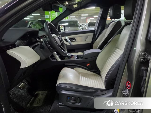 Land Rover Discovery Sports 2nd Generation 2024 Серый из Кореи, фото 4