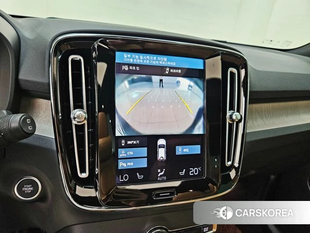 Volvo XC40 2022 Белый из Кореи, фото 4