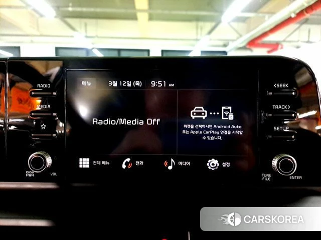 Kia The New Seltos 2023 Синий из Кореи, фото 4
