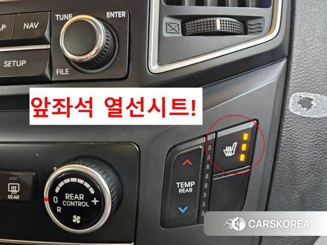 Hyundai The New Grand Starex 2019 Желтый из Кореи, фото 4
