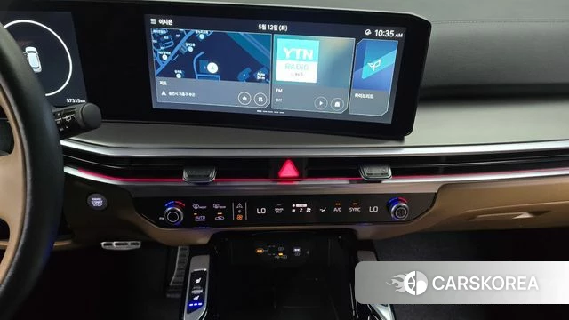 Kia The New Sorento 4th Generation 2023 Белый из Кореи, фото 4