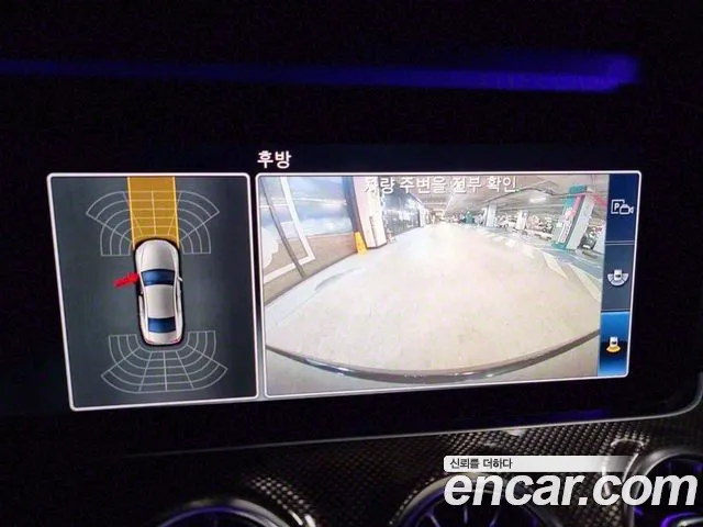 Mercedes-Benz CLS-Class C257 id 2657882 из Кореи 4