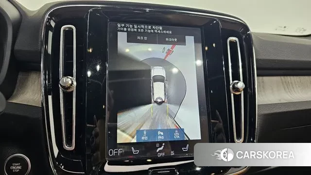 Volvo XC40 2020 Белый из Кореи, фото 4