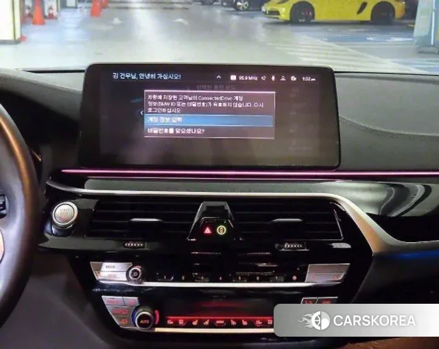 BMW 5 Series (G30) 2022 Серый из Кореи, фото 4