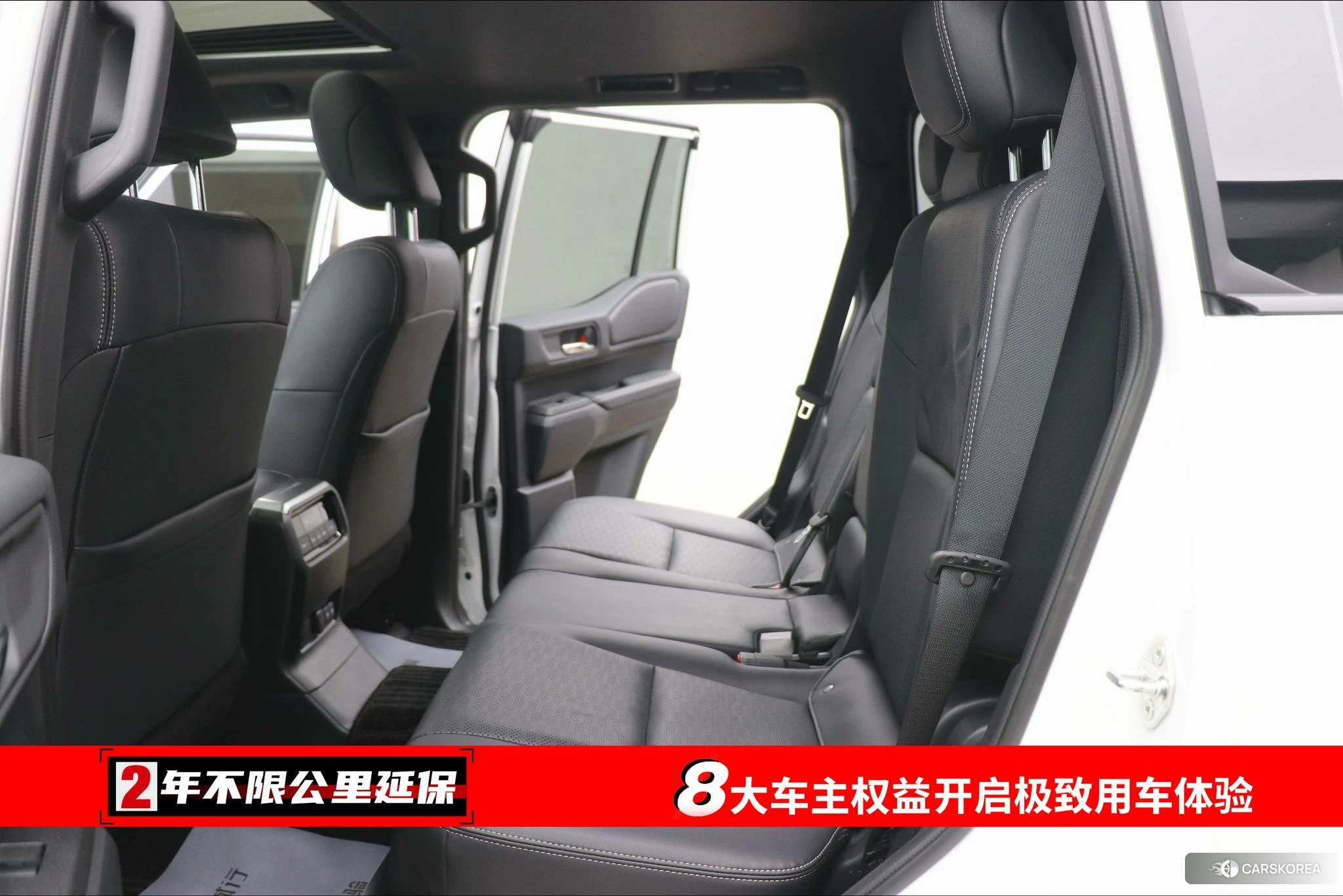 Toyota Prado 2025 Белый из Китая, фото 4