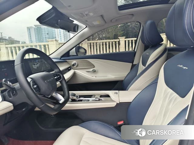 Chery Arrizo 8 2023 Белый из Китая, фото 4