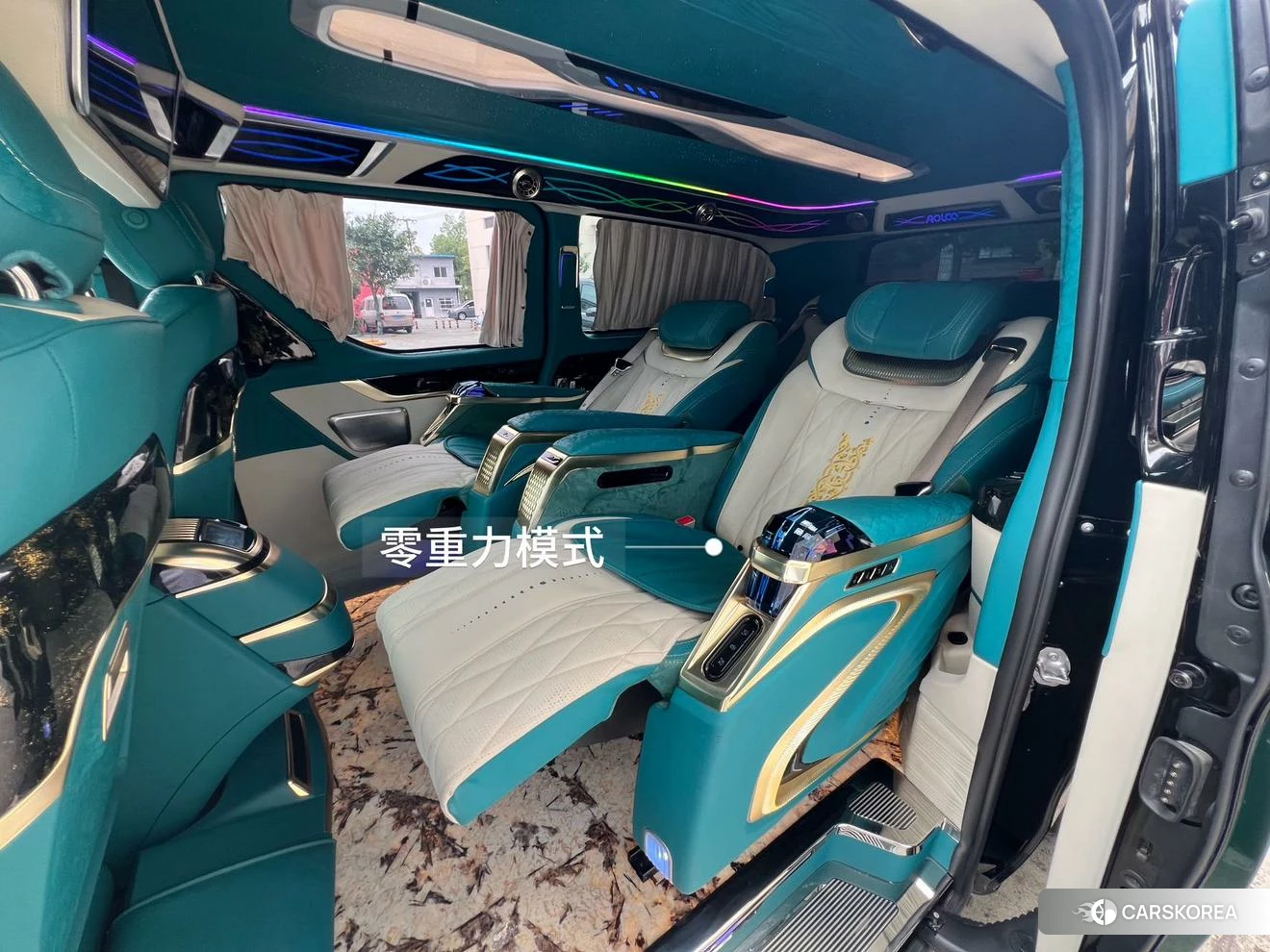 Mercedes-Benz Vito 2023 Шампань из Китая, фото 4