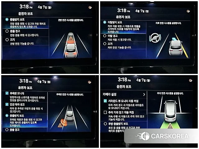 Hyundai Tucson Hybrid (NX4) 2023 Серый из Кореи, фото 4