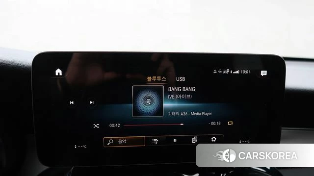 Mercedes-Benz GLC-Class X253 2020 Белый из Кореи, фото 4