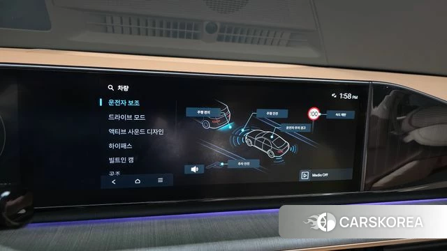 Hyundai Grandeur (GN7) 2023 Песочный из Кореи, фото 4