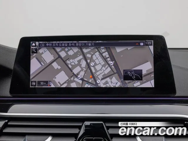 BMW 6 Series GT (G32) id 2703900 из Кореи 4