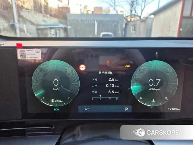 Hyundai Kona (SX2) 2023 Белый из Кореи, фото 4