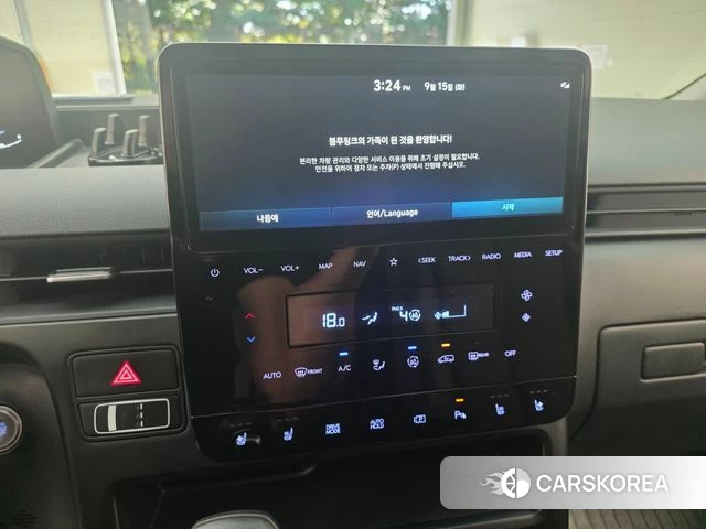 Hyundai Staria 2024 Черный из Кореи, фото 4