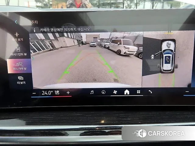 BMW X5 (G05) 2025 Белый из Кореи, фото 4