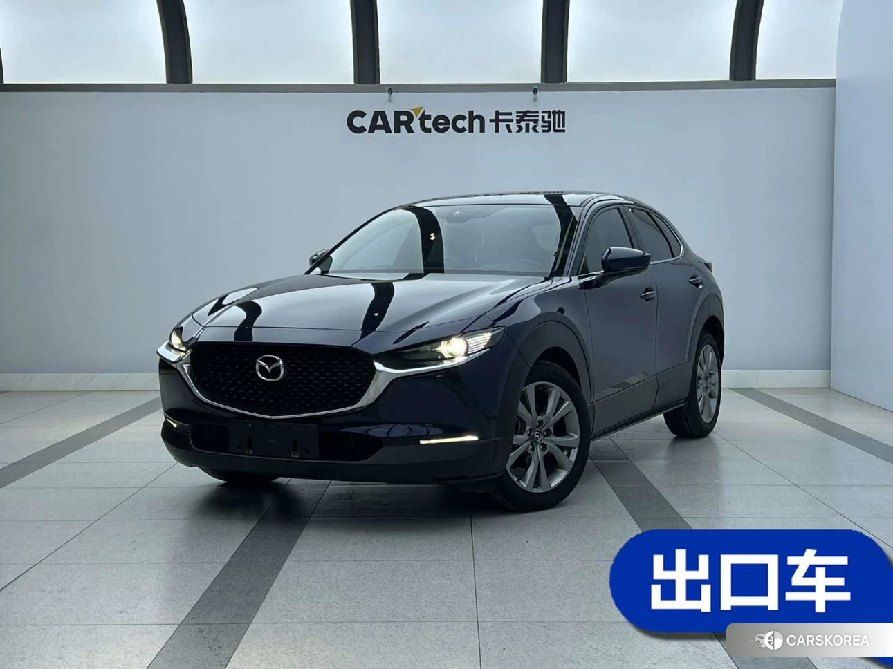 Mazda CX-30 2021 Синий из Китая, фото 4
