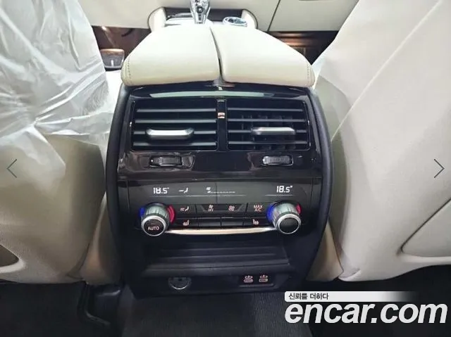 BMW 5 Series (G30) id 2708199 из Кореи 4