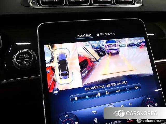 Mercedes-Benz S-Class W223 2021 Черный из Кореи, фото 4