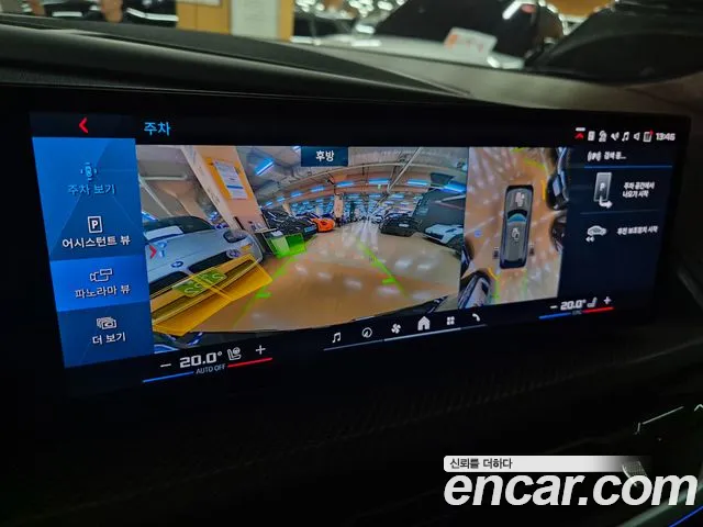 BMW XM (G09) 2023 Серый из Кореи, фото 4