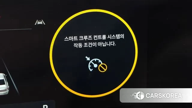 Hyundai Grandeur (GN7) 2023 Белый из Кореи, фото 4