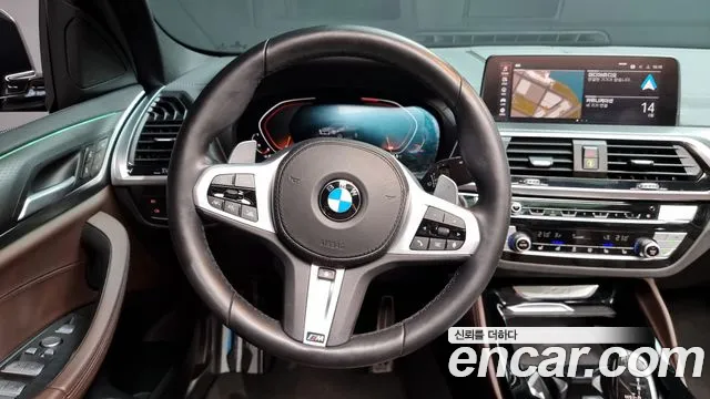 BMW X4 (G02) 2021 Серый из Кореи, фото 4