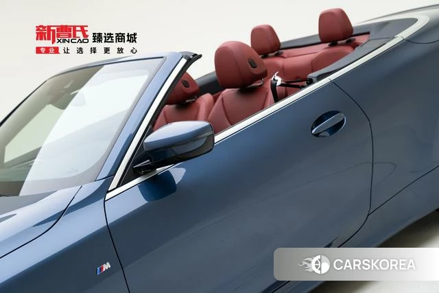 BMW 4 series 2022 Синий из Китая, фото 4