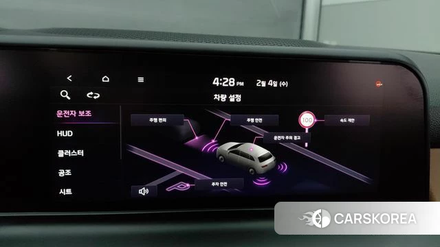Kia The New Seltos 2023 Серый из Кореи, фото 4