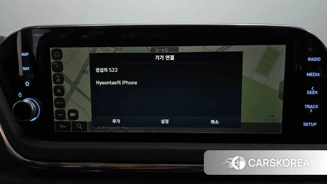 Hyundai Sonata Hybrid (DN8) 2022 Черный из Кореи, фото 4