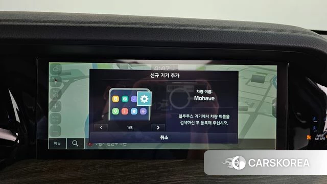 Kia Mohave Master 2022 Черный из Кореи, фото 4